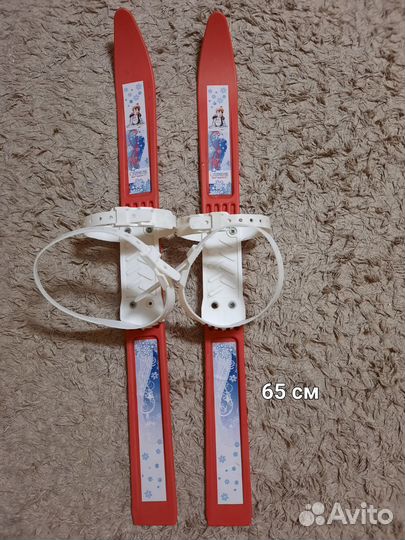 Лыжные палки для маленьких
