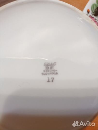 Сервиз столовый 