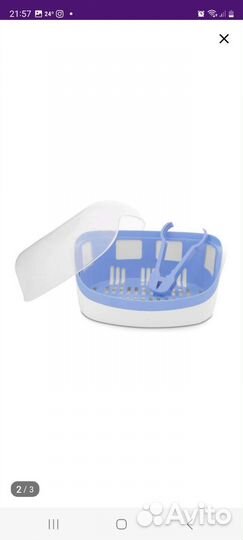 Стерилизатор для бутылочек новый