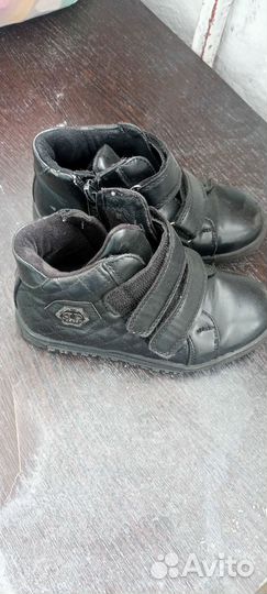 Ботинки демисезонные для девочки