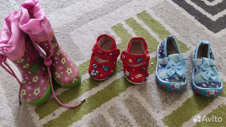 Обувь детская