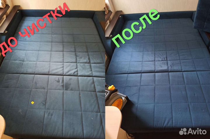Моющий пылесос / пароочиститель Karcher