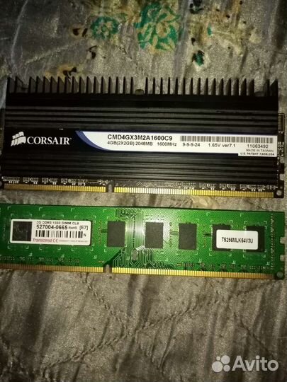 Оперативная память ddr3 4 gb