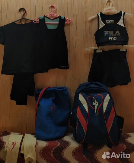 Вещи для художественной гимнастики