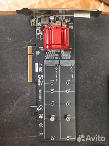 Контроллер pcie на 2 m.2 nvme ssd