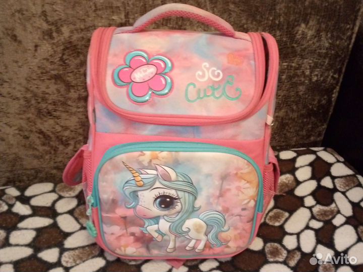 Школьный рюкзак grizzly