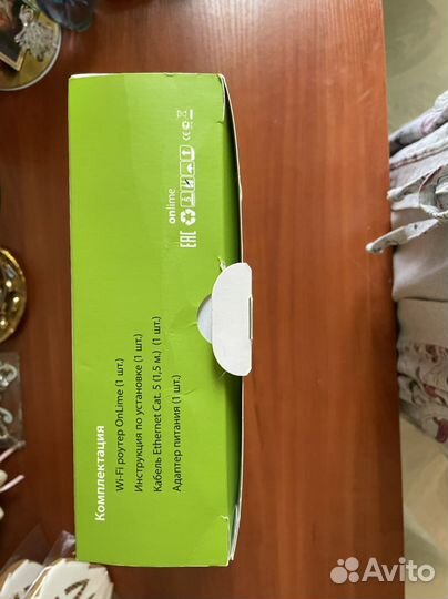 Wifi роутер ростелеком