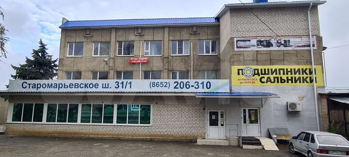 Свободного назначения, 1004.6 м²