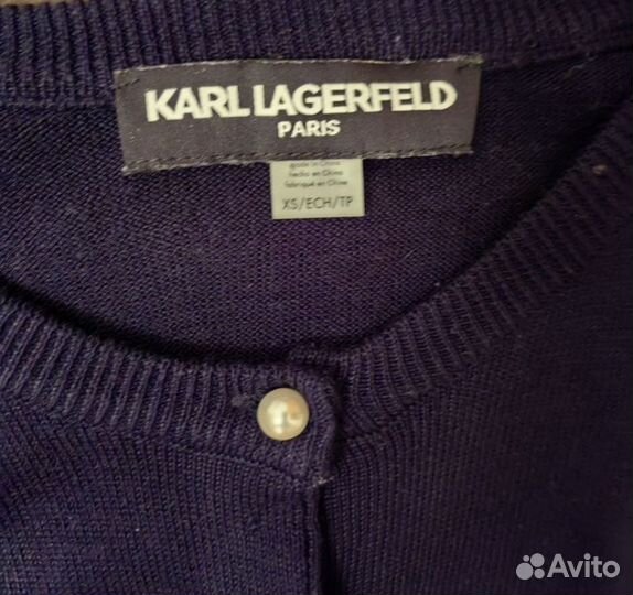 Karl Lagerfeld кардиган