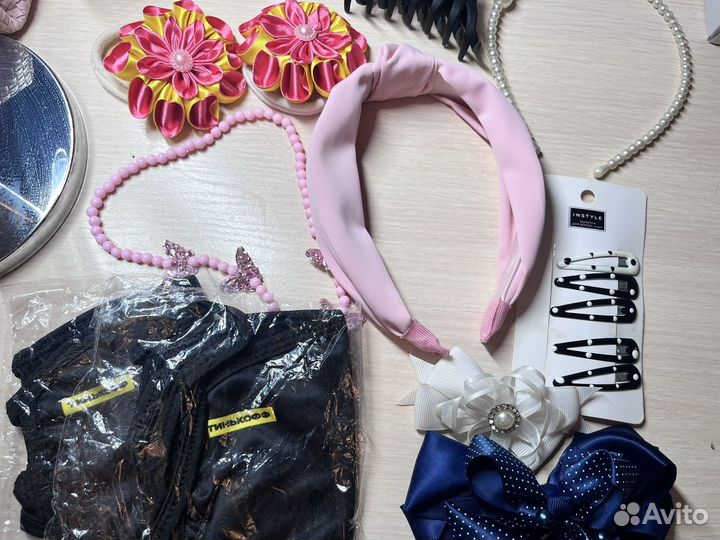 Набор косметики и аксессуары пакетом