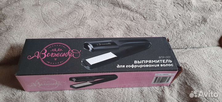 Щипцы гофре