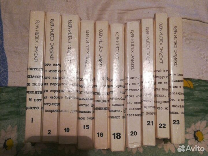 Книги. Зарубежные и российские детективы