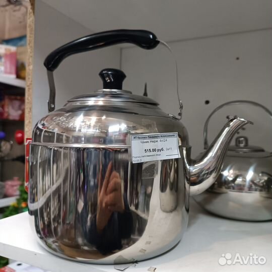 Посуда из нержавейки
