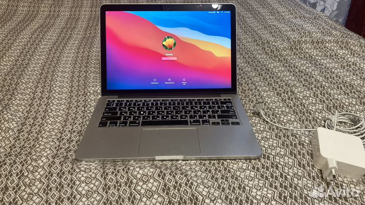 Macbook pro 13 2013 late