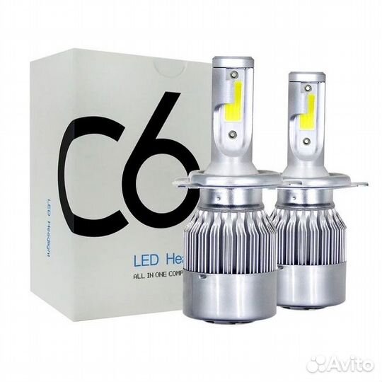 Лампа светодиодная Н-4 с вентилятором (к-т 2шт)