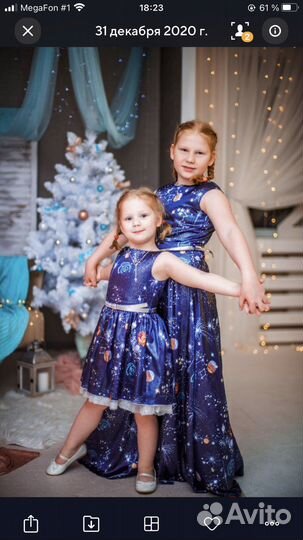 Платье Алолика