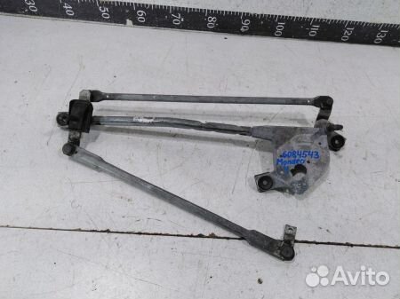 Трапеция стеклоочистителя