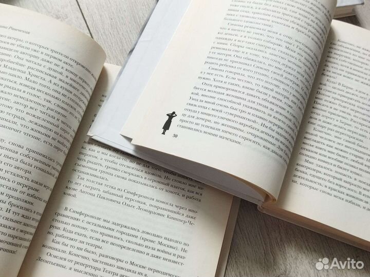 Книги Биографии знаменитостей (цена за 7 книг)