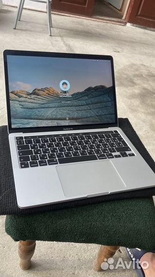Macbook pro 13 2020 m1
