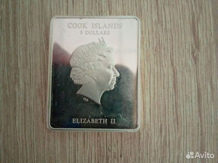 Монеты серебро