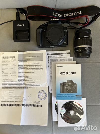 Canon EOS 500D