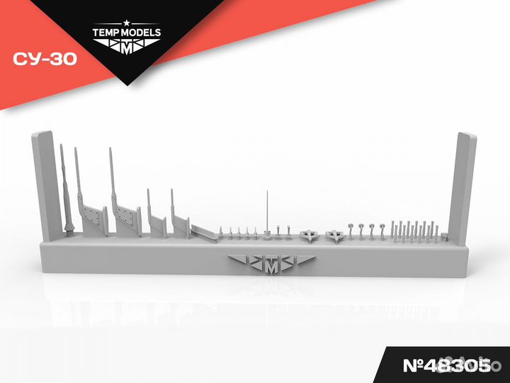 Дополнение к моделям Temp Models 48305 1/48