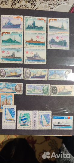 Марки СССР и других стран