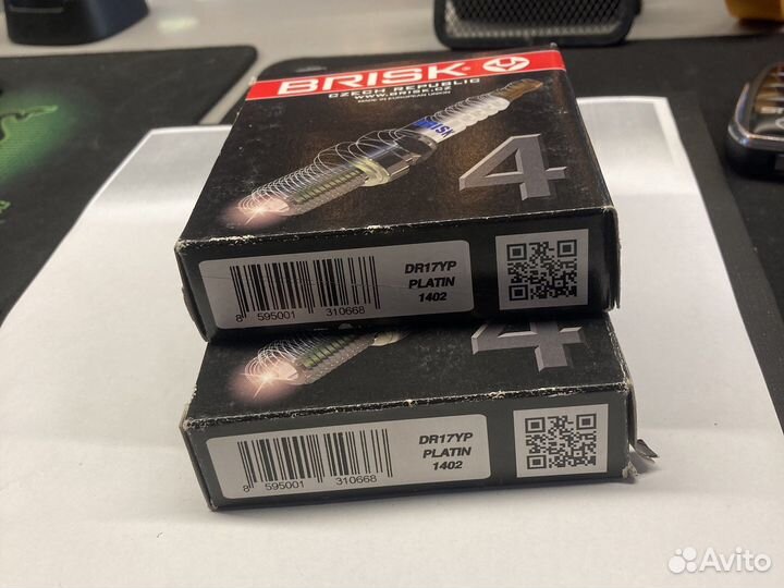 Свечи зажигания brisk