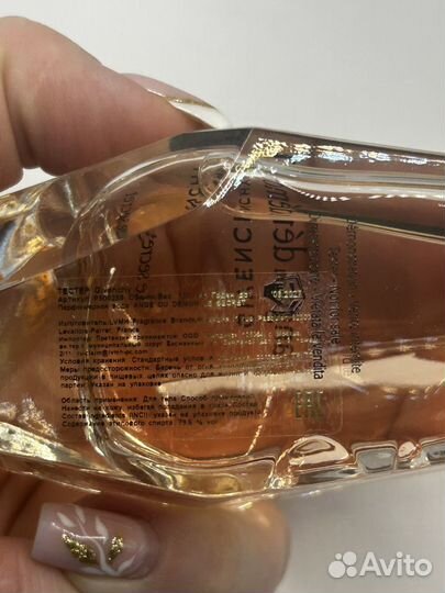 Givenchy Ange Ou Demon Le Secret