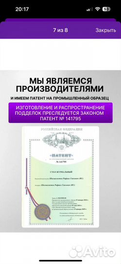 Журнальный столик прикроватный лофт на колёсиках