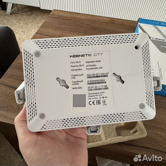 Wifi роутер keenetic kn 1510