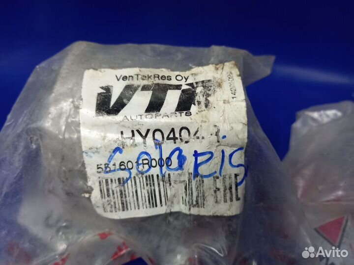 Сайлентблок балки задний Kia Rio III (2011—2015)