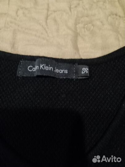 Джемпер мужской