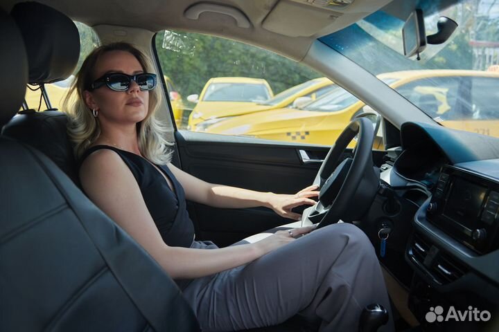 Водитель такси ежедневные выплаты