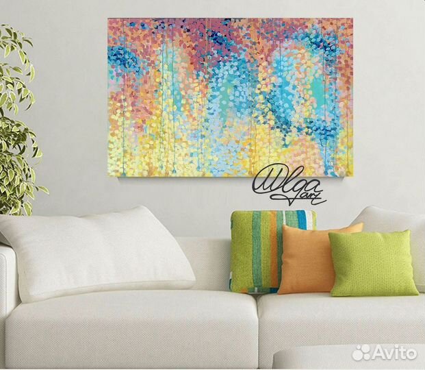 Картина абстракция Осеннее настроение