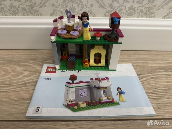 Lego friends princess disney