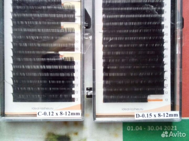 Накладные ресницы