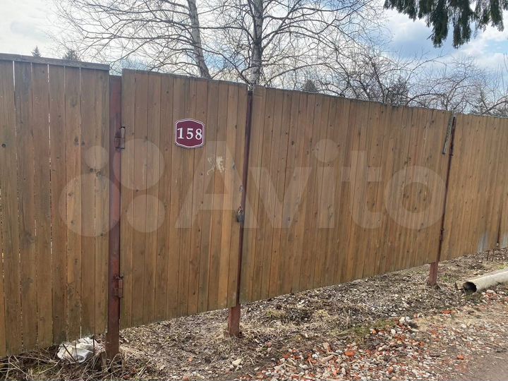 Участок 8 сот. (СНТ, ДНП)