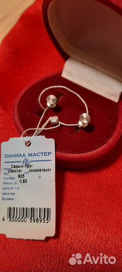 Серебряные серьги новые