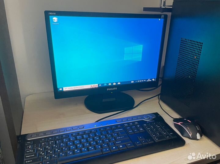 Компьютер в сборе