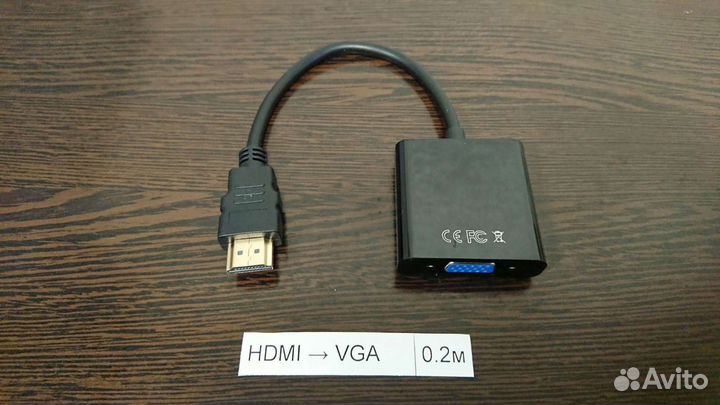 Видео переходник