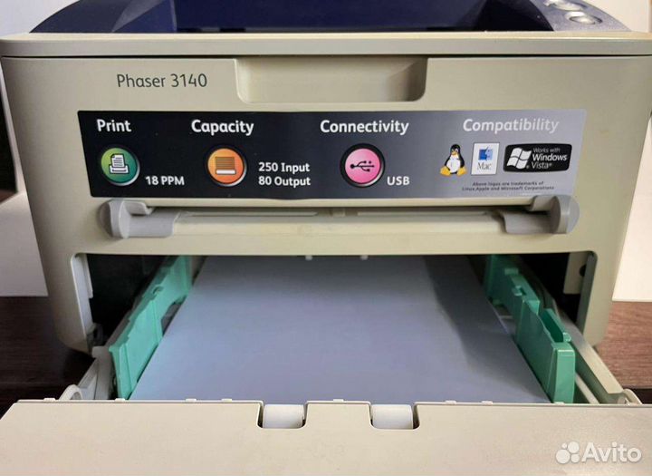 Принтер лазерный