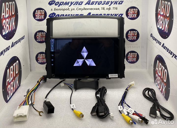 Мультимедиа Mitsubishi Pajero 4 2006 - 2014 3-32