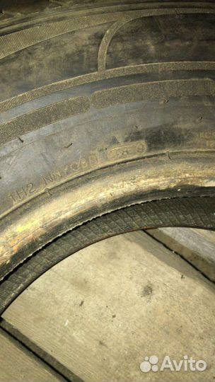 Kumho 225 75 r16C