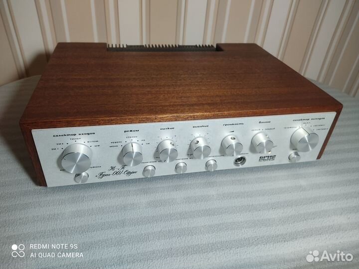 Усилитель Бриг 001, тюнер Корвет 104