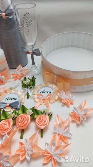 Свадебный декор