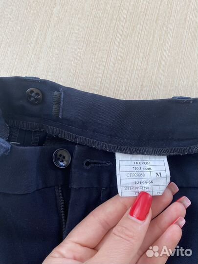 Школьная форма синяя 134 140 для мальчика