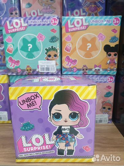 Кукла с аксуссуарами 