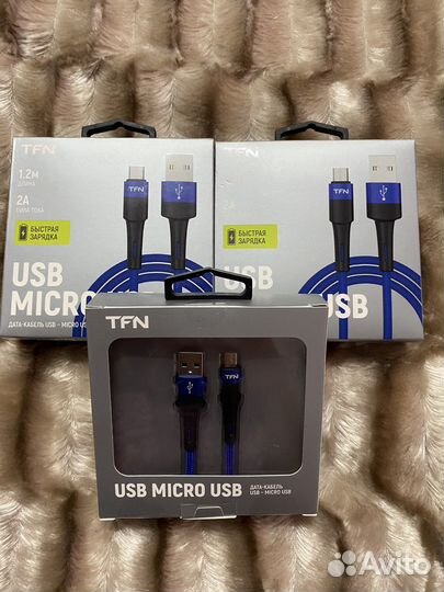 Кабель micro USB