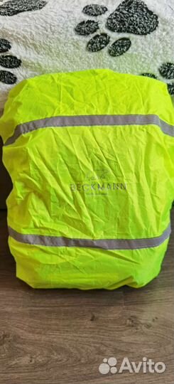 Школьный рюкзак Beckmann